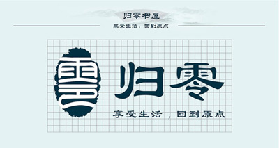 画册设计_如何用策略思维做画册设计